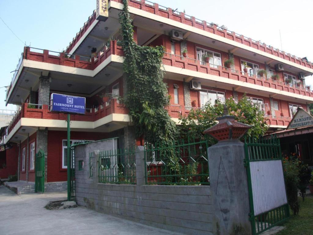 Fairmount Hotel Pokhara Exterior photo